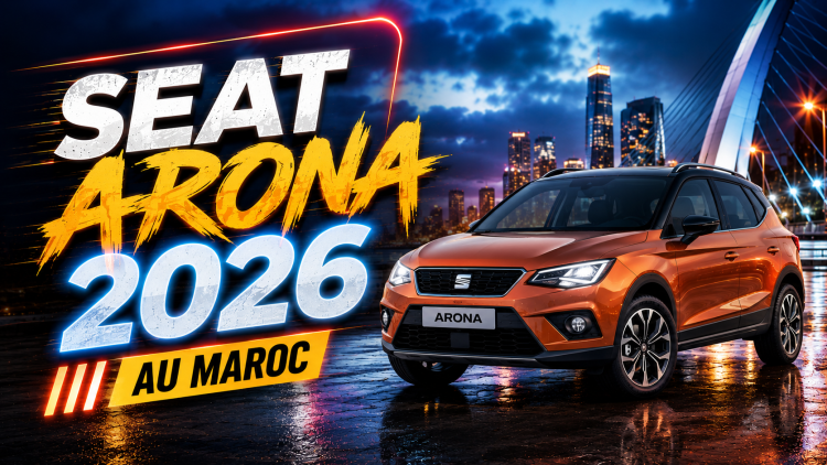 Seat Arona 2026 : le SUV compact au style affirmé se renouvelle au Maroc
